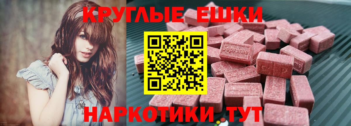 ЭКСТАЗИ louis Vuitton  цены наркотик  ЭКСТАЗИ Philipp Plein  Киржач  Вход с VPN 