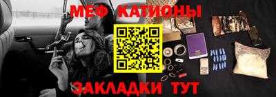 кокаин премиум Гатчина