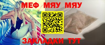 кокаин премиум Гатчина