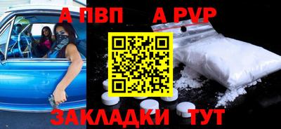 не бодяженный Можайск