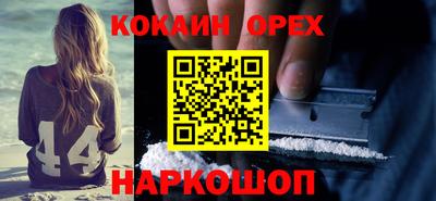 марки lsd Гагарин
