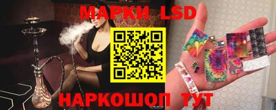 круглые Можга