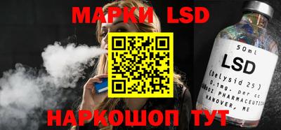 кокаин премиум Гатчина