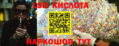 кокаин премиум Гатчина