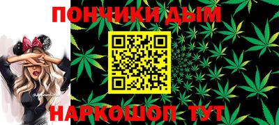 соль ск Гай
