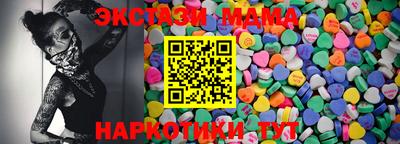 кокаин премиум Гатчина