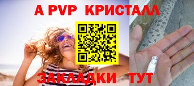 марки lsd Гагарин