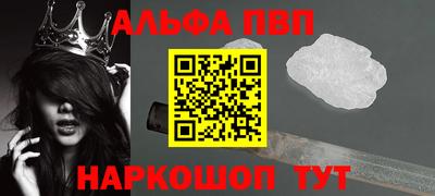 гидра Гусиноозёрск