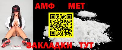 MDMA Моздок