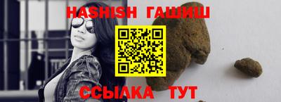 кокаин премиум Гатчина