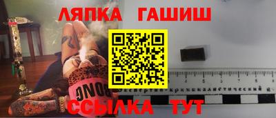 марки lsd Гагарин