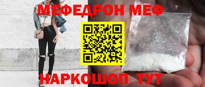 кокаин премиум Гатчина